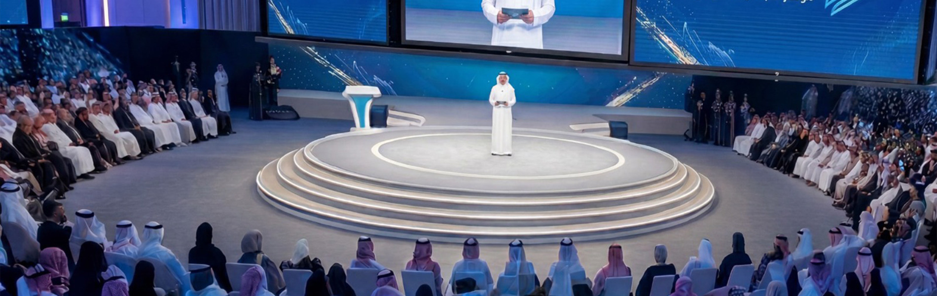 إدارة الفعاليات والمؤتمرات