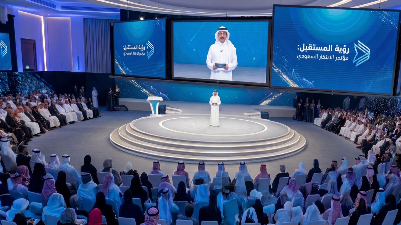 إدارة الفعاليات والمؤتمرات